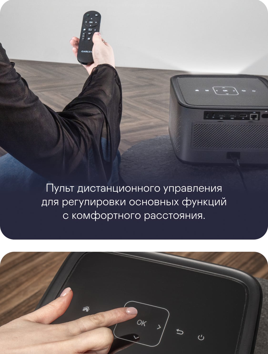 https://s3.garlyn.ru/product-contents/5752018/mobile/Slice 29.jpg